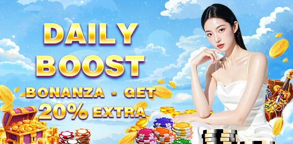 Daily Rewards Promotion